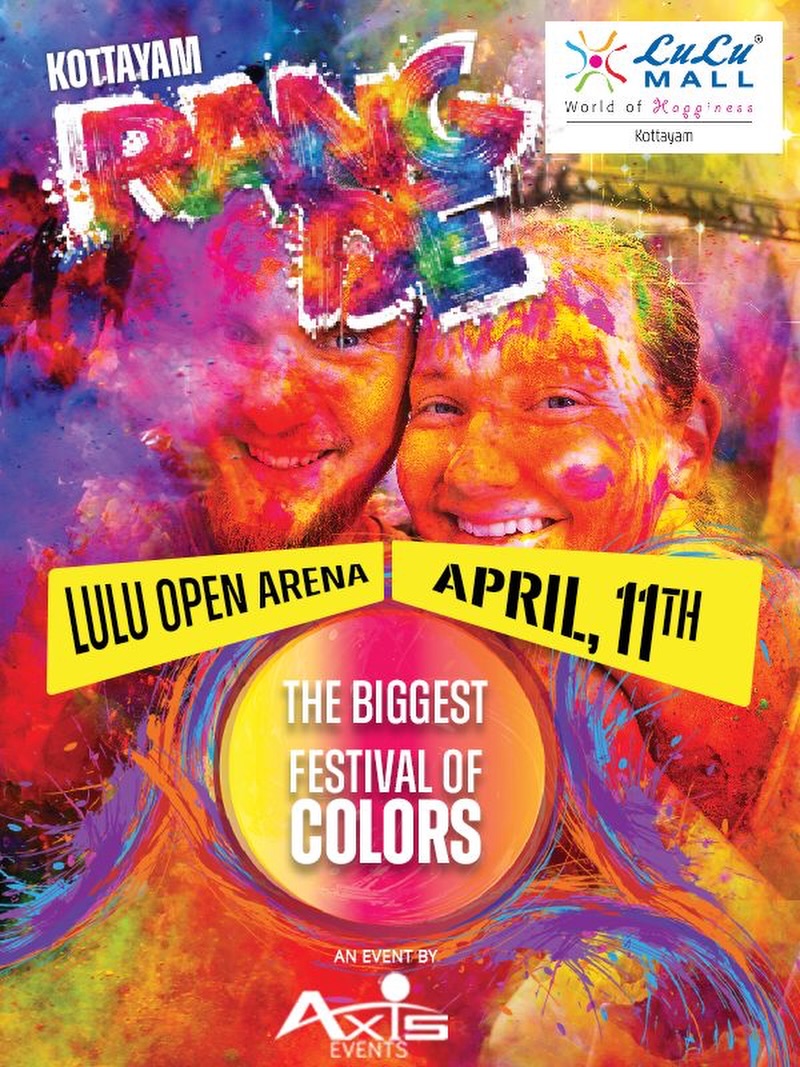 Festival of Colors – Kottayam