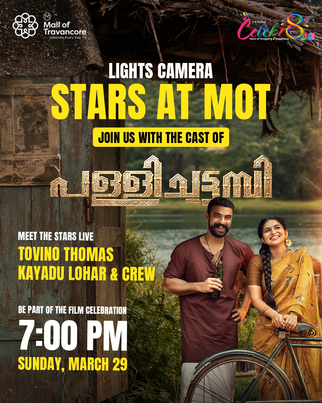 Meet & Greet Team Pallichattambi