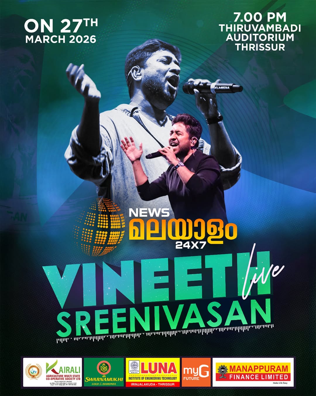 Vineeth Sreenivasan Live