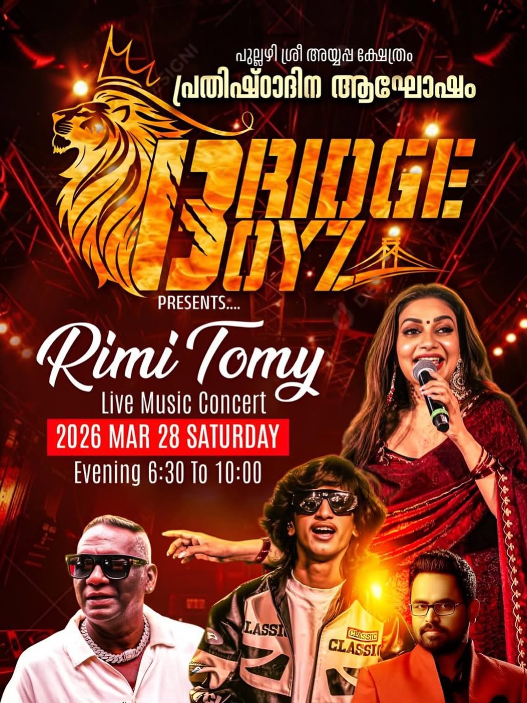 Rimi Tomy Live