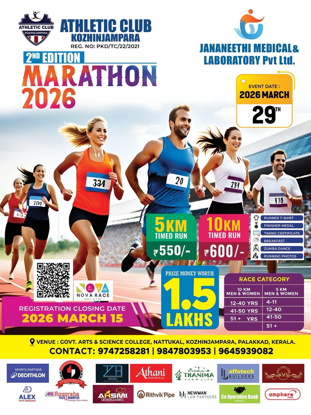 Athletic Club Kozhinjampara - 2nd Edition Marathon 2026