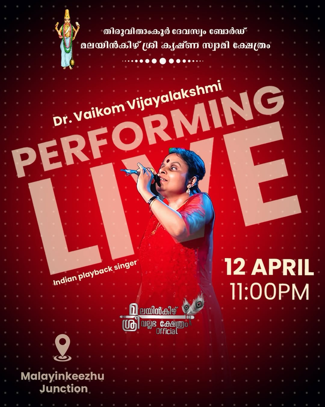 Dr. Vaikom Vijayalakshmi Performing Live at Malayinkeezhu
