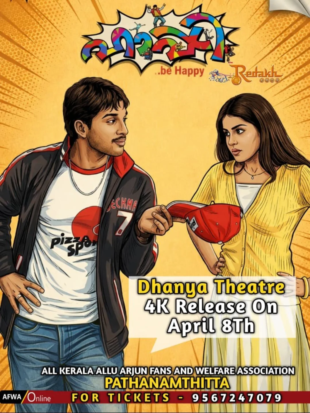 Allu Arjun's Happy 4K Re-Release Fans Show | Pathanamthitta
