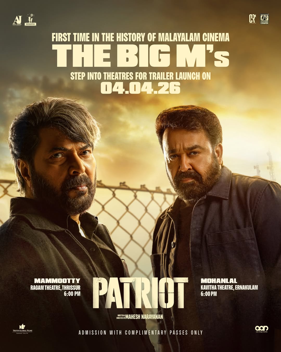 Patriot - Official Trailer Launch | Ragam Theatre, Thrissur ft. Mammootty