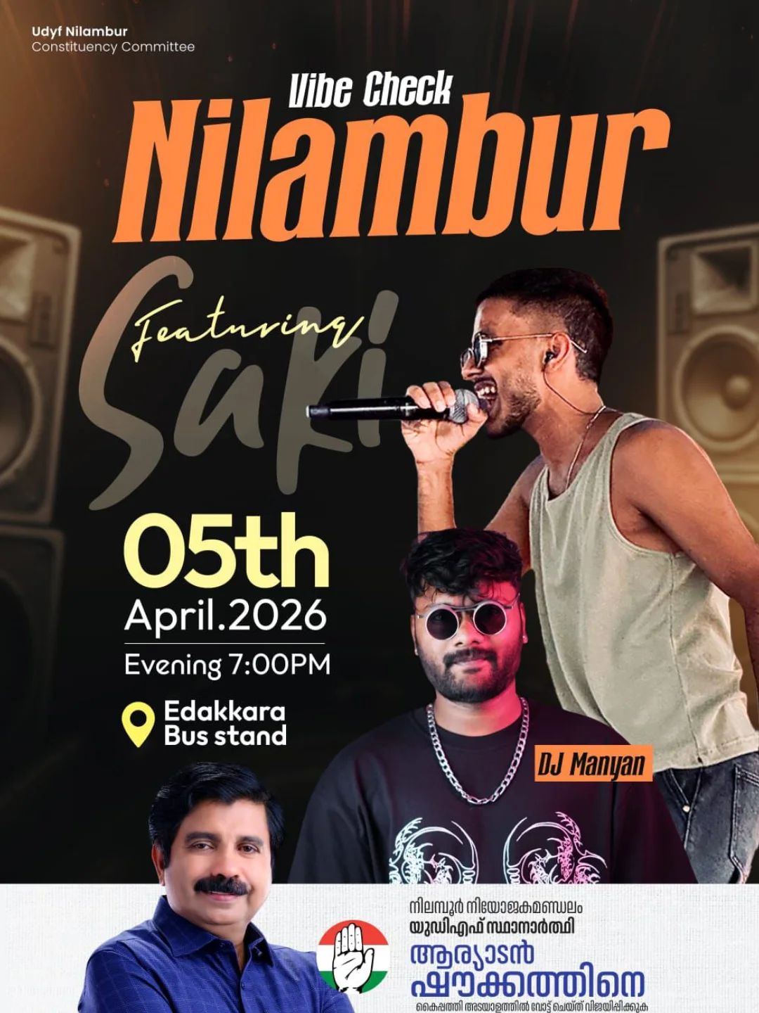 Vibe Check Nilambur Concert | Ft. MN Saki, DJ Manyan