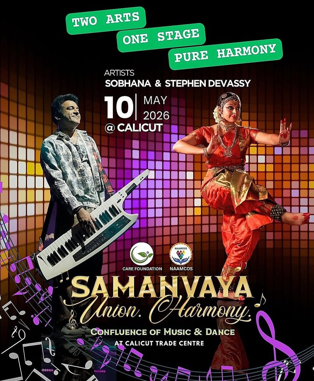 Samanvaya – Union & Harmony | Confluence of Music and Harmony | Calicut Trade Centre, Kozhikode