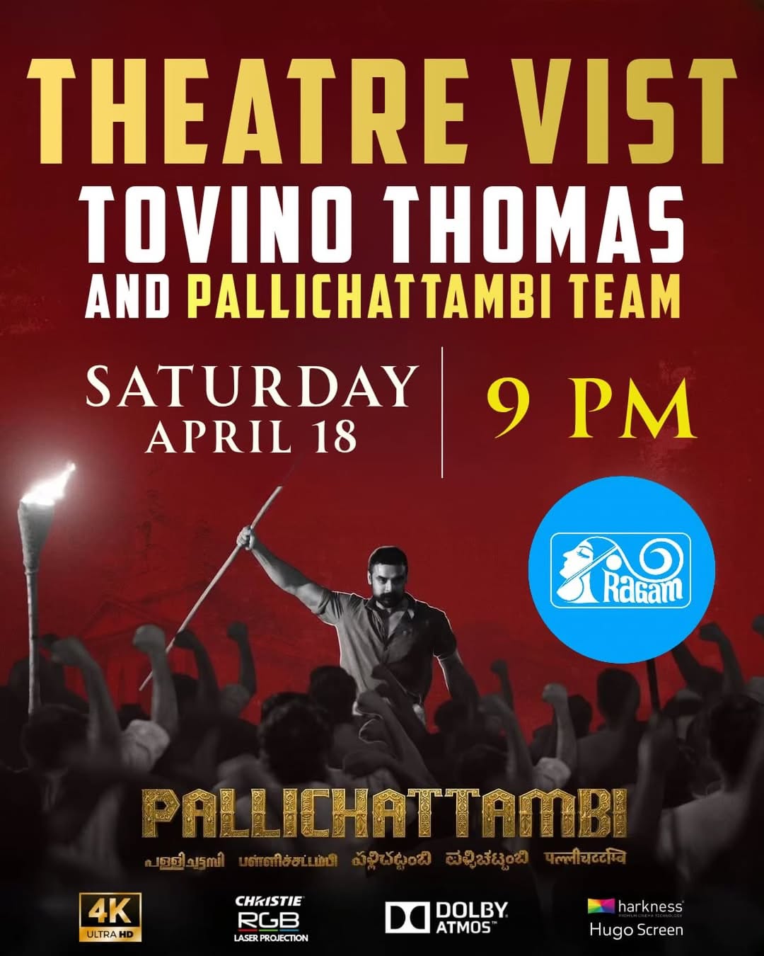 Theatre Visit – Tovino Thomas & Pallichattambi Team | Ragam Theatre, Thrissur