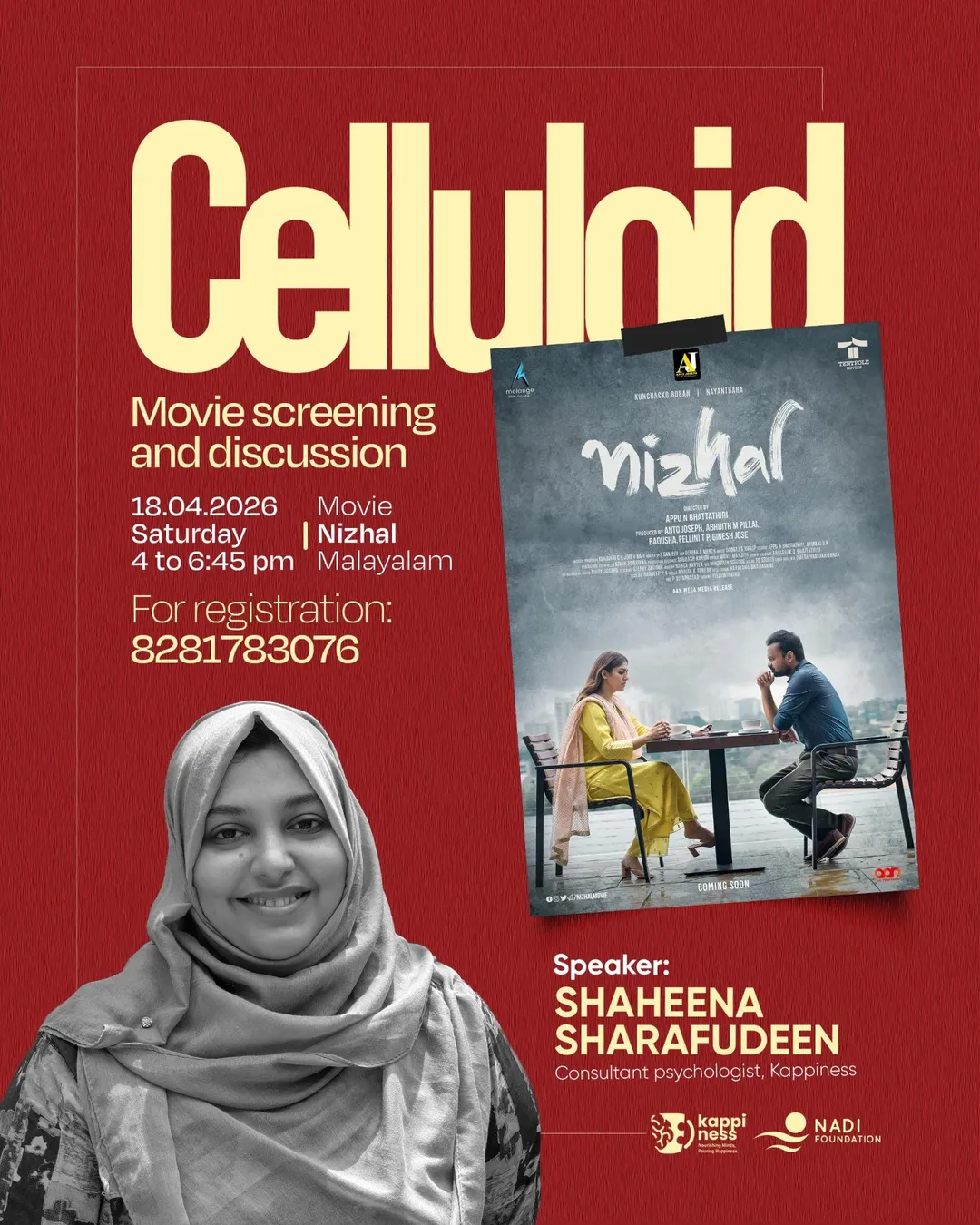 Celluloid – Nizhal Movie Screening & Discussion Ft. Shaheena Sharafudeen | Kappiness, Trivandrum