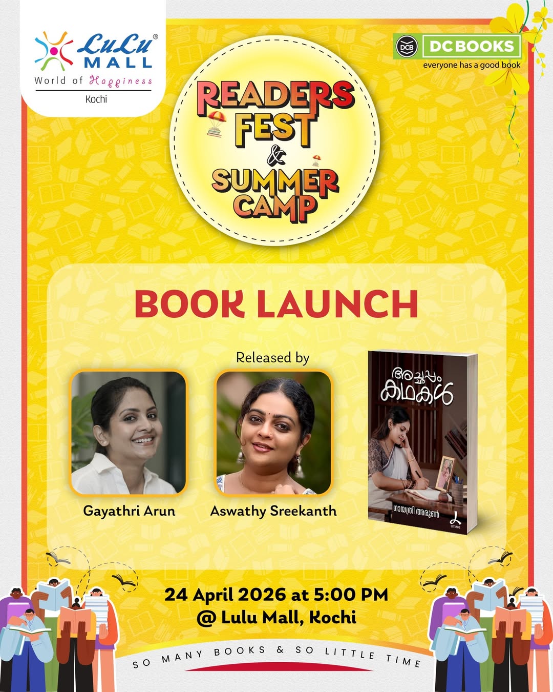 Gayathri Arun's Book Launch | Achappam Kathakal | Released by Aswathy Sreekanth | DC Books Reader's Fest & Summer Camp | LuLu Mall, Kochi