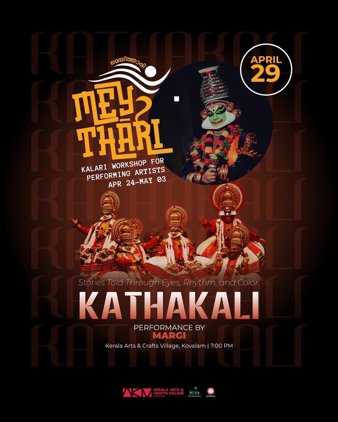 Kathakali Performance by Margi | Meythari Kalari Workshop for Performing Artists | Kerala Arts & Crafts Village, Kovalam