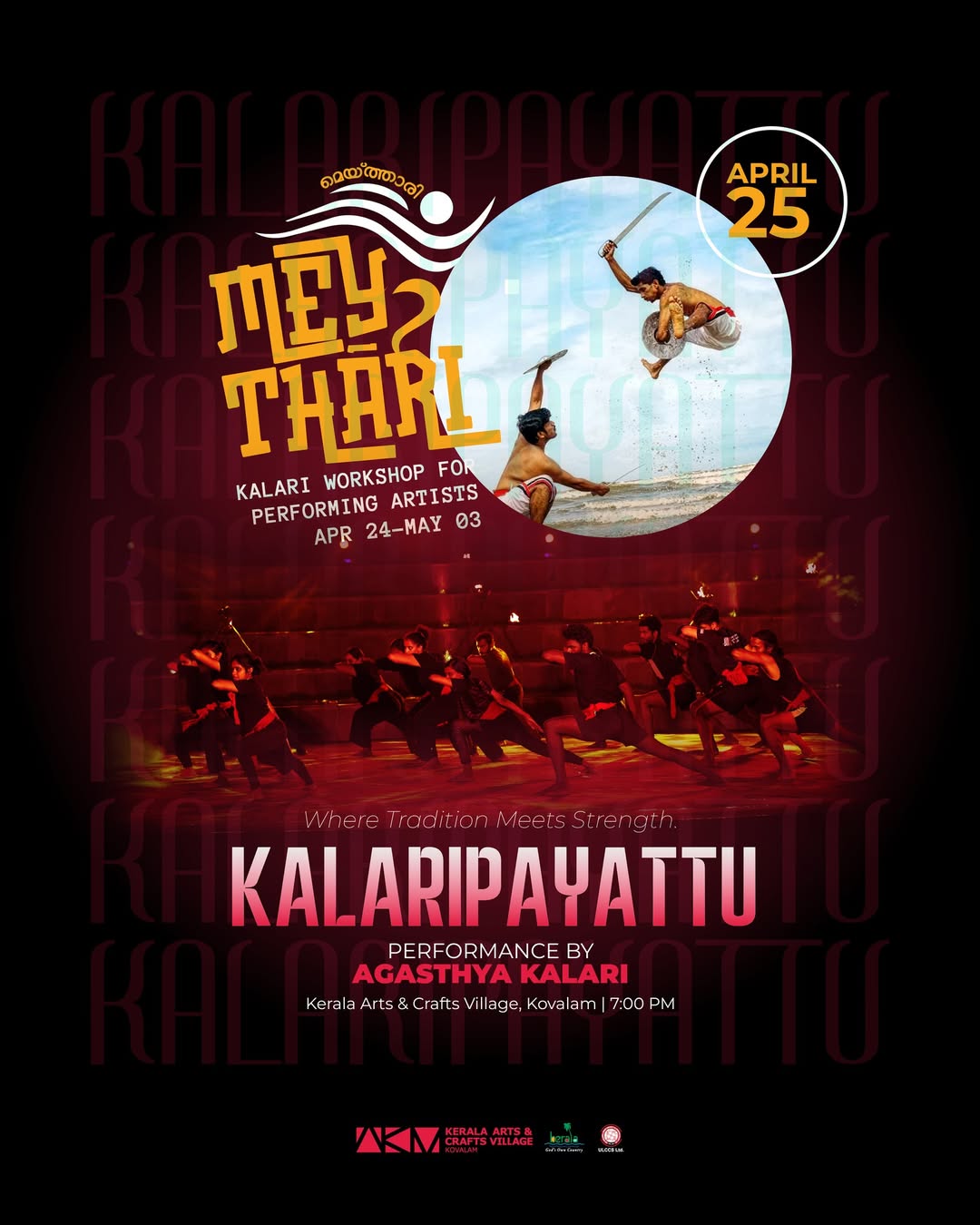 Kalaripayattu Performance by Agasthya Kalari | Meythari Kalari Workshop for Performing Artists | Kerala Arts & Crafts Village, Kovalam