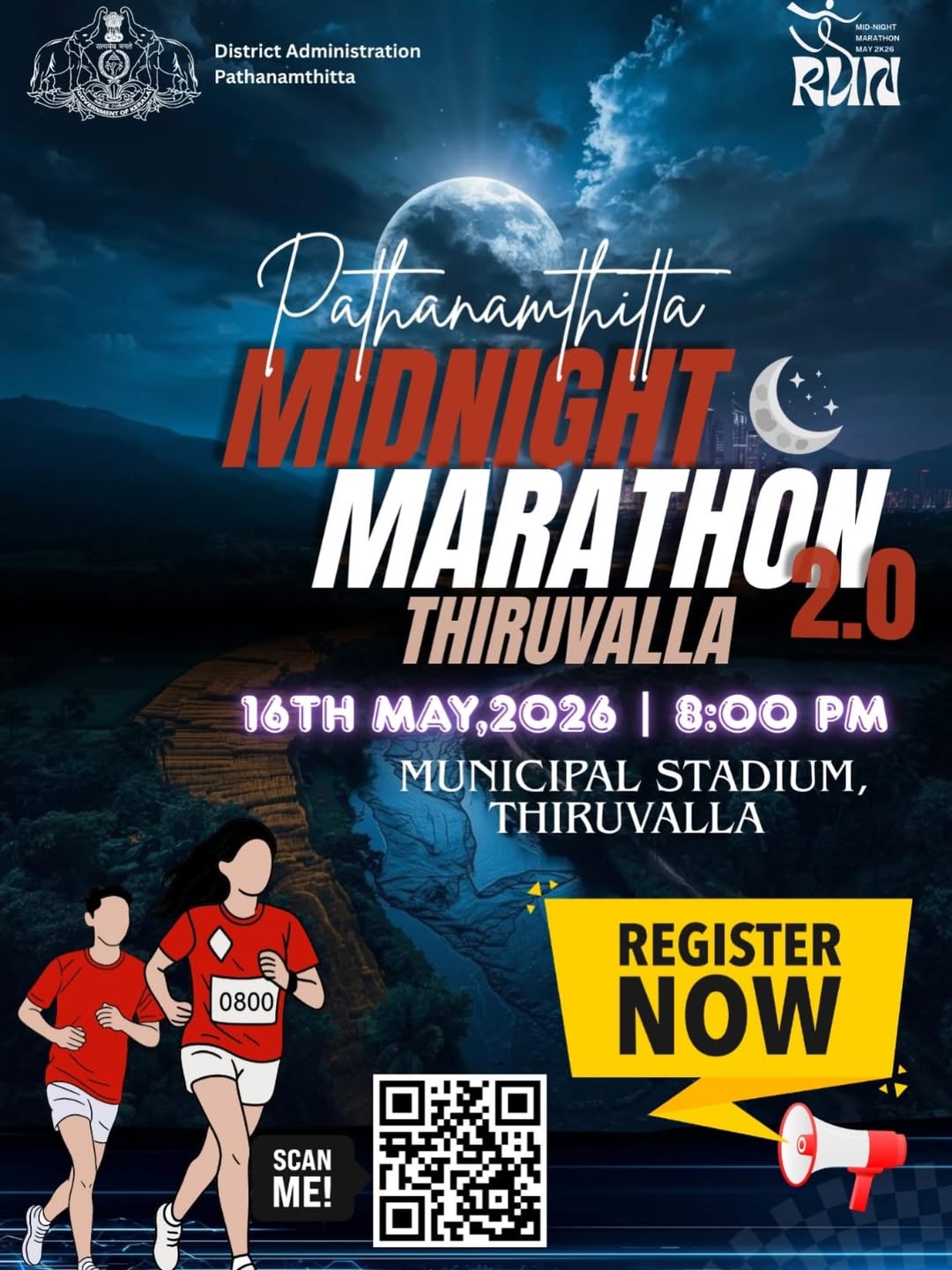 Pathanamthitta Midnight Marathon 2.0 by District Administration | Municipal Stadium, Thiruvalla
