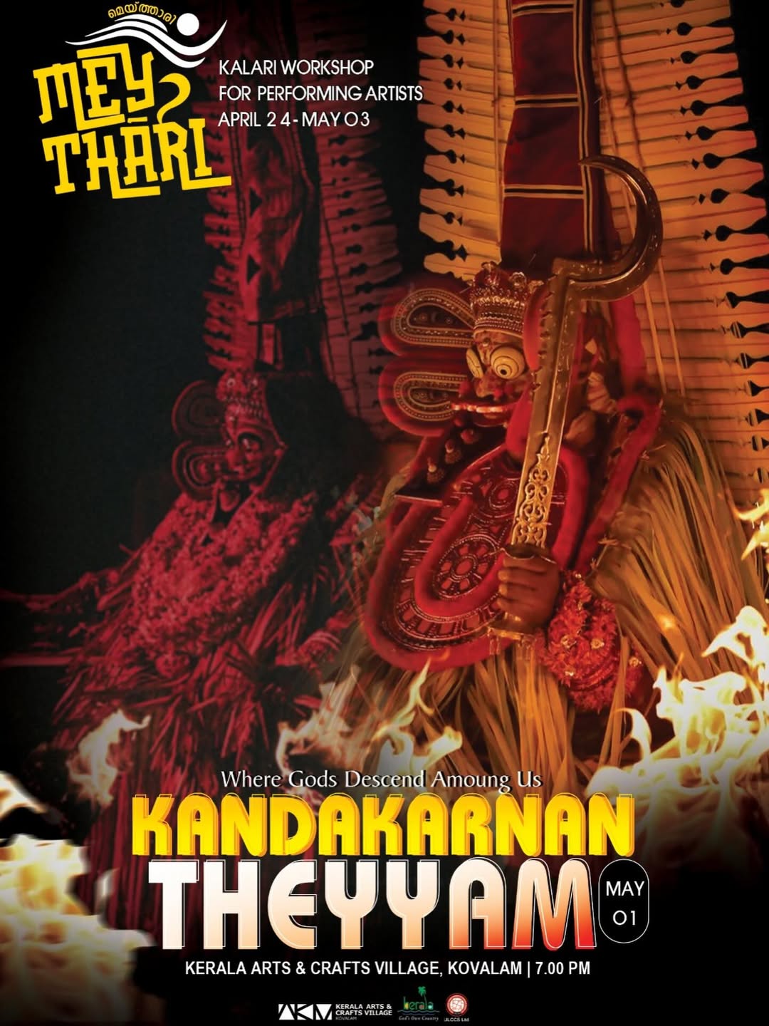Kandakarnan Theyyam Live Performance at Kerala Arts & Crafts Village | Meythari Kalari Workshop for Performing Artists