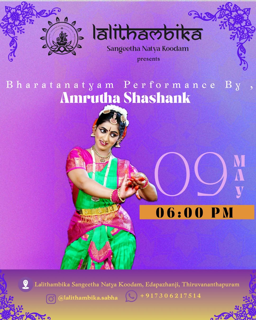 Bharatanatyam Performance by Amrutha Shashank | Lalithambika Sangeetha Natya Koodam, Trivandrum
