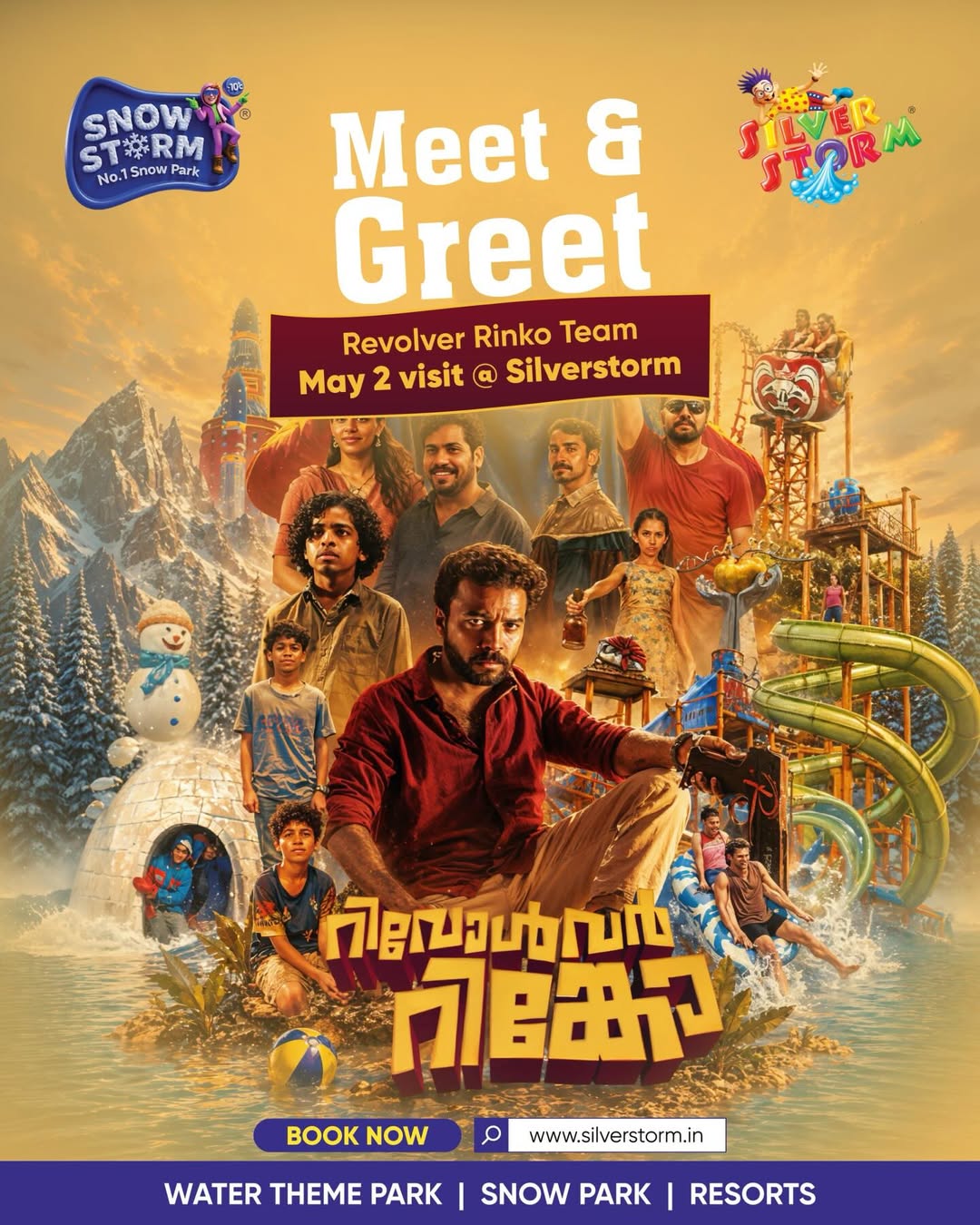 Meet & Greet Revolver Rinko Team Ft. Vishnu Unnikrishnan | Silver Storm Amusement Park, Athirappilly