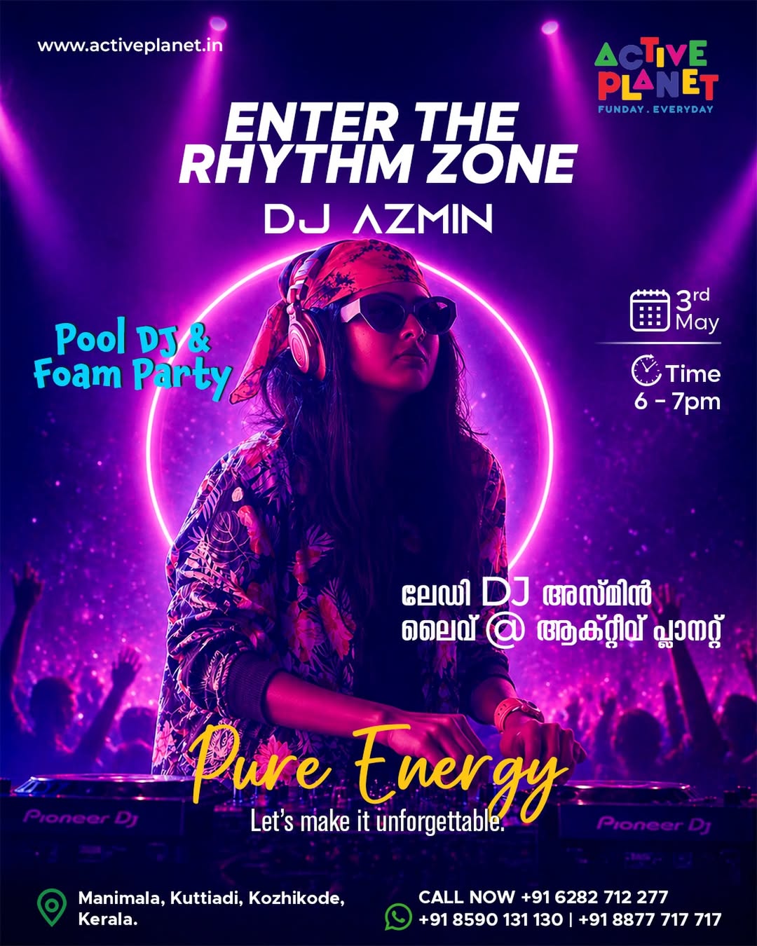DJ Azmin Live Pool DJ & Foam Party | Active Planet, Kozhikode