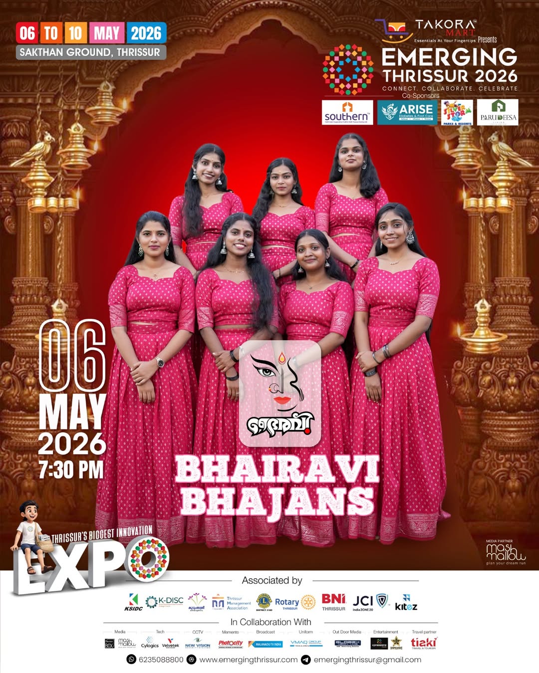 Bhairavi Bhajans Live at Emerging Thrissur 2026 | Sakthan Ground, Thrissur