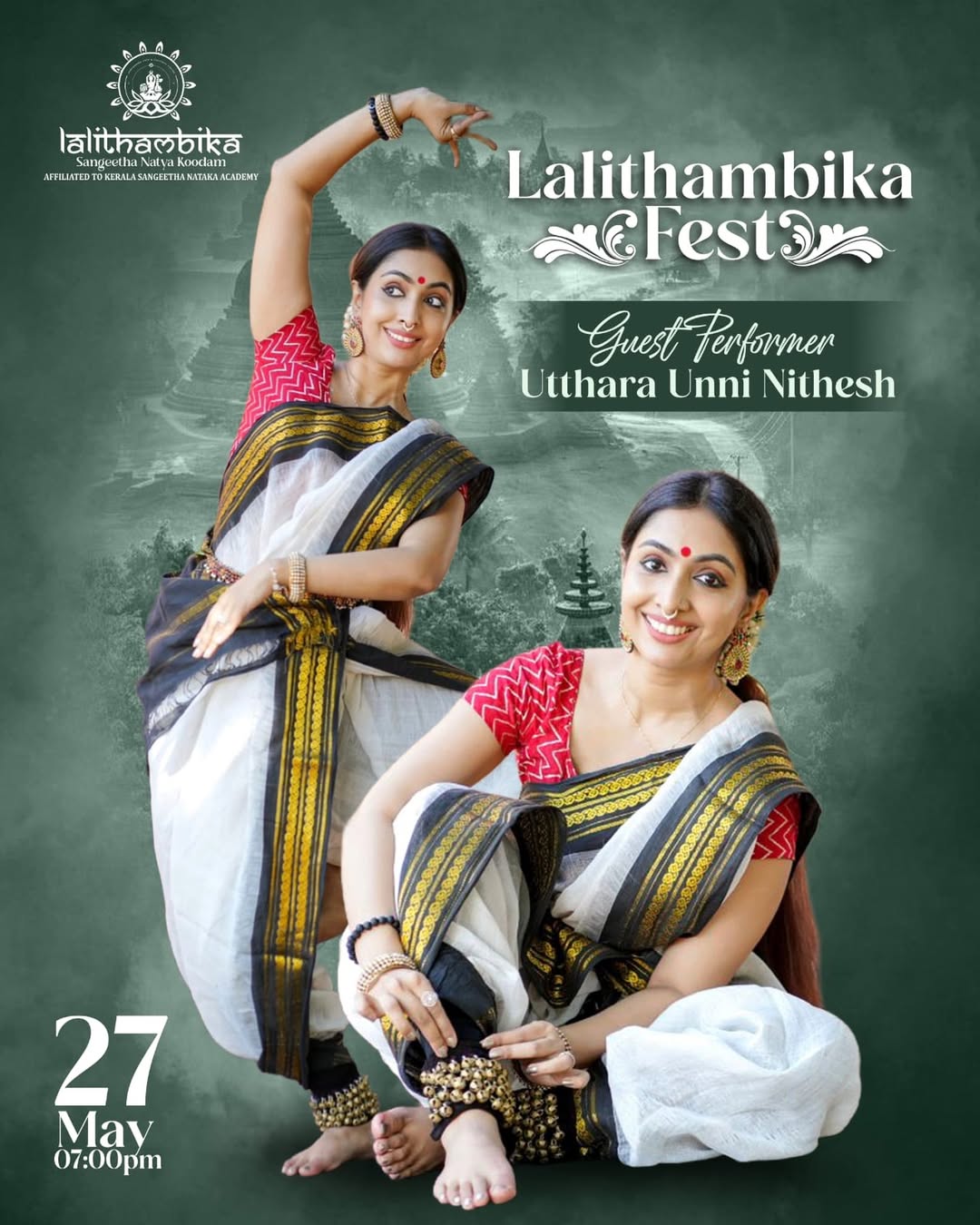Lalithambika Fest 2026 Featuring Utthara Unni | Lalithambika Sabha