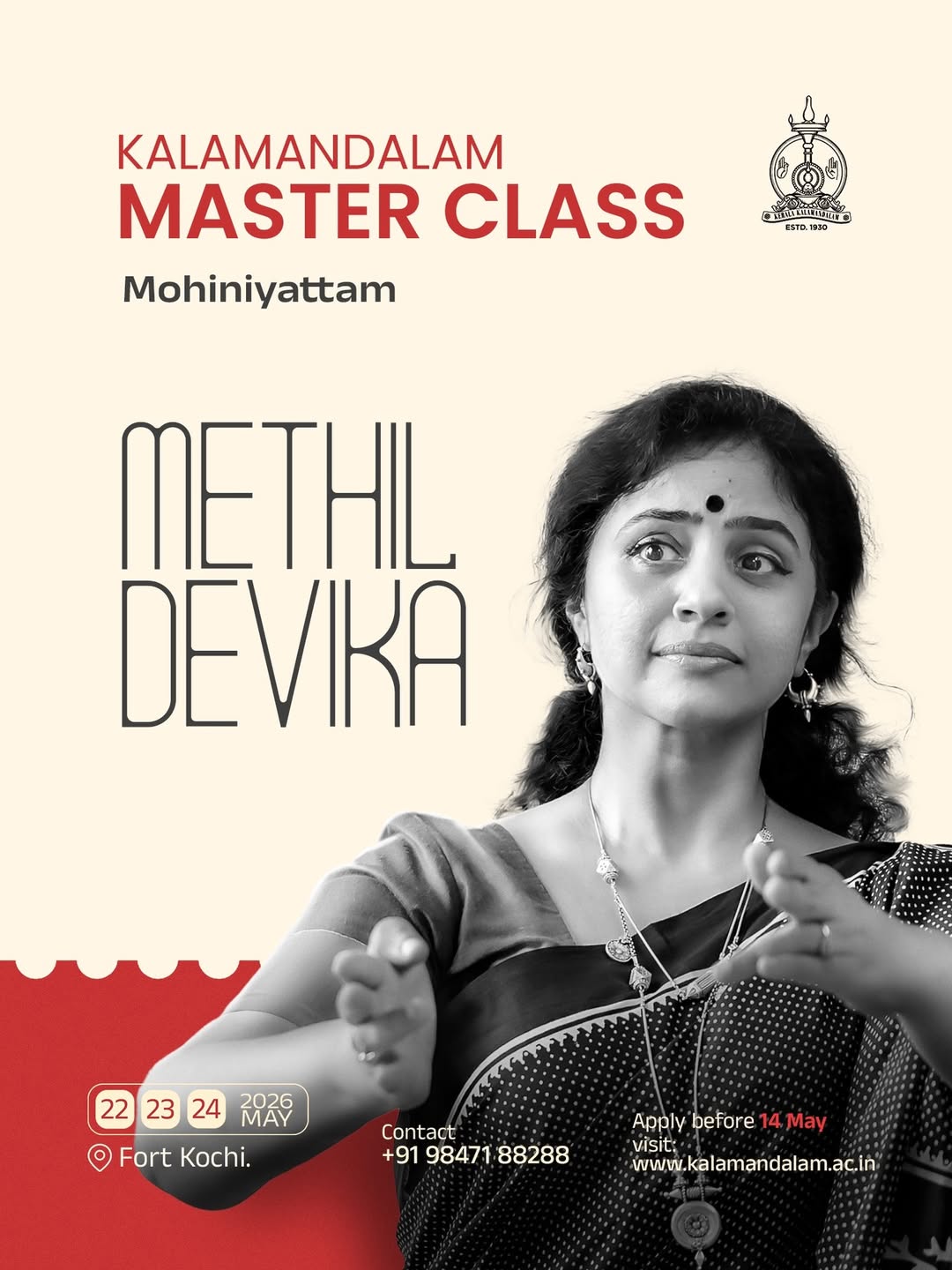 Kerala Kalamandalam Mohiniyattam Master Class with Dr. Methil Devika | Kerala Kalamandalam Center for Performance and Outreach, Folklore Cultural Theatre, Fort Kochi