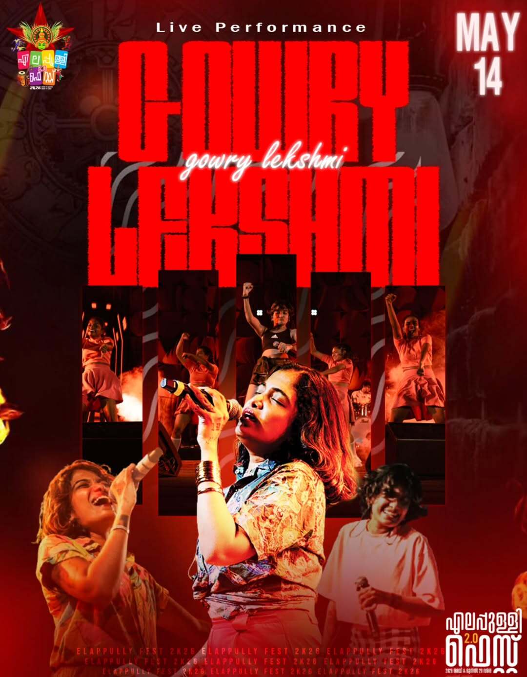 Gowry Lekshmi Live | Elappully Fest 2026