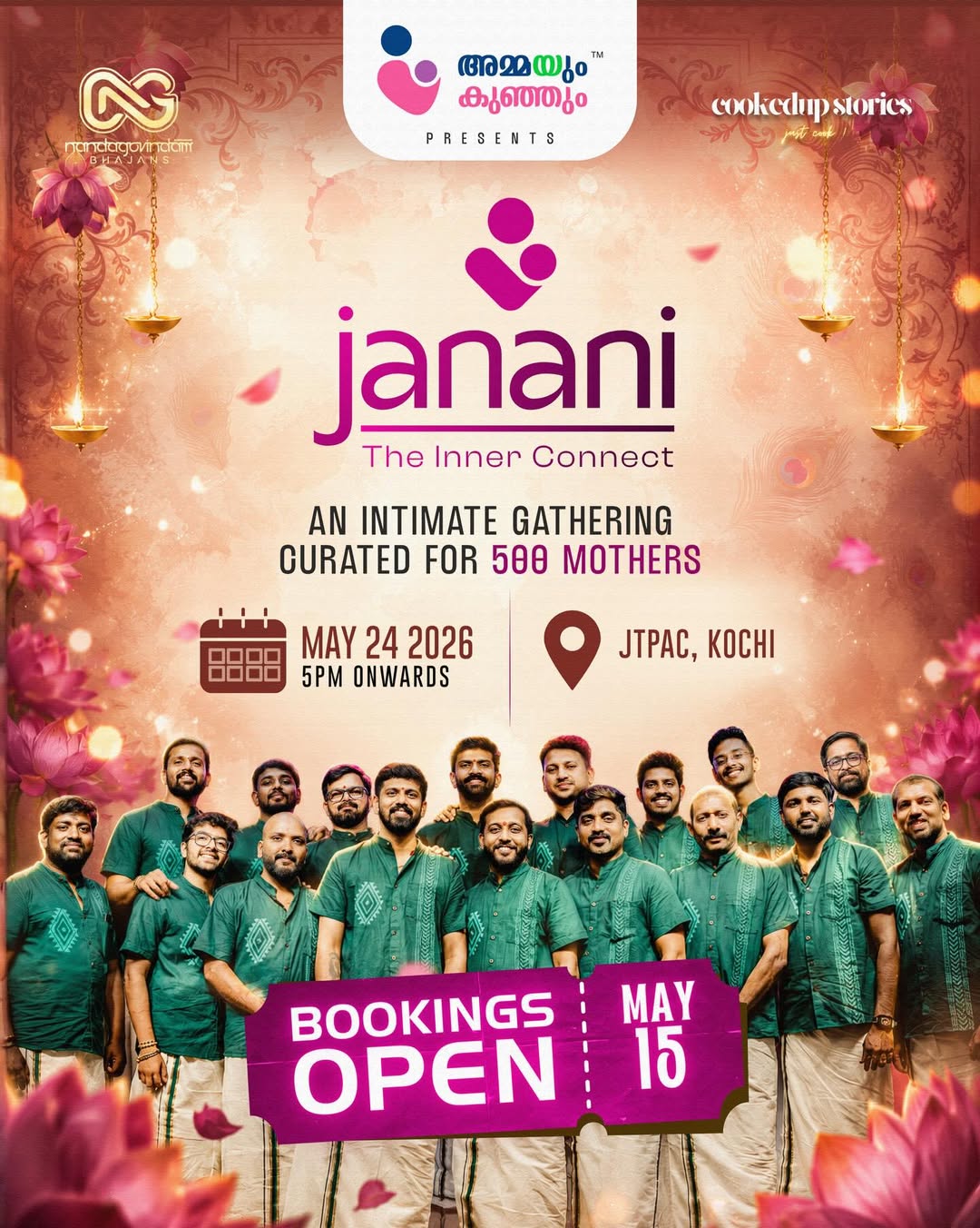 Janani – The Inner Connect by Nandagovindam Bhajans | JTPAC Auditorium, Tripunithura, Kochi