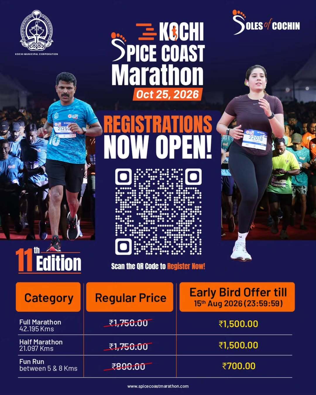 Kochi Spice Coast Marathon 2026  | Full Marathon, Half Marathon and Fun Run in Kochi