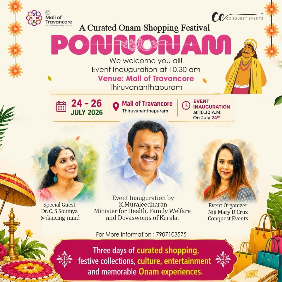 PONNONAM 2026 | Mall of Travancore, Thiruvananthapuram