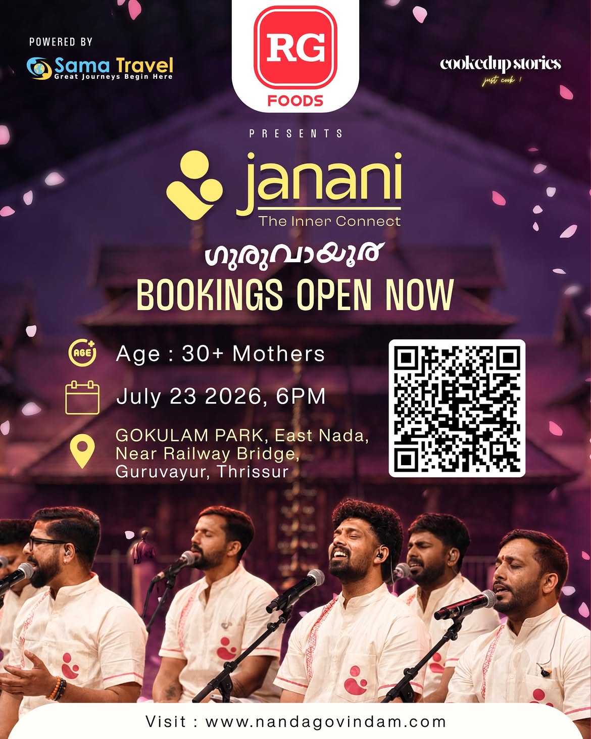 Janani – Guruvayur by Nandagovindam Bhajans | Gokulam Park, East Nada, Guruvayur, Thrissur