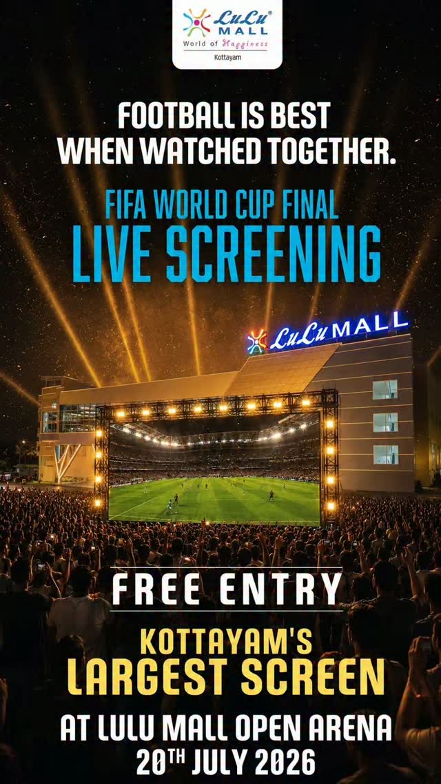 FIFA World Cup Final Live Screening | LuLu Mall Kottayam Open Arena