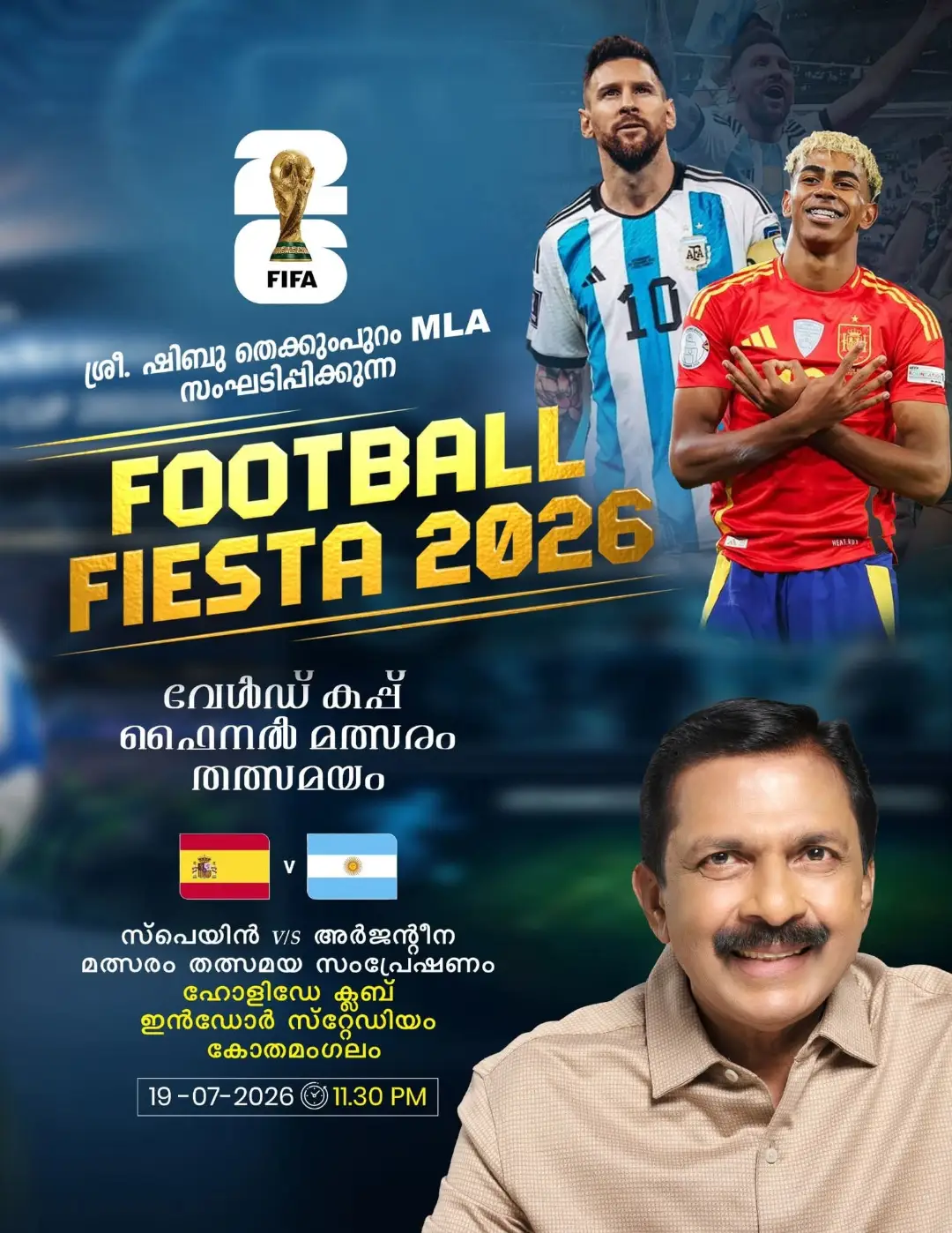 Football Fiesta 2026 | Holiday Club Indoor Stadium, Kothamangalam
