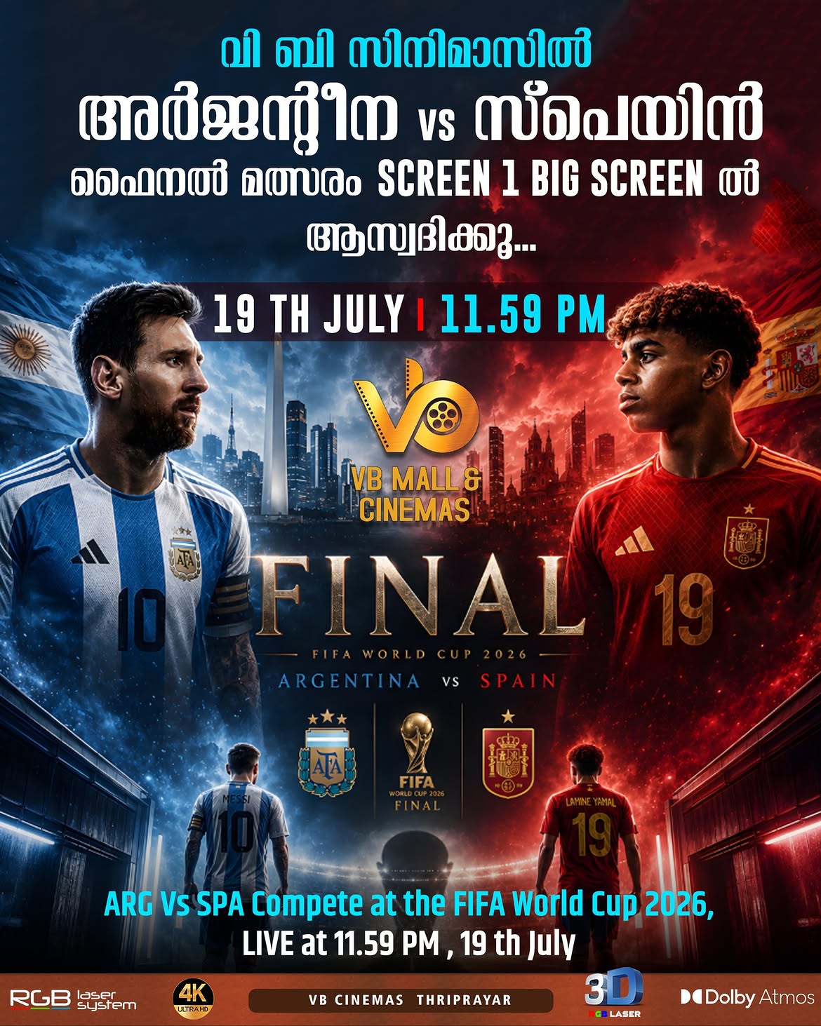 FIFA World Cup 2026 Final Screening | VB Cinemas Thriprayar