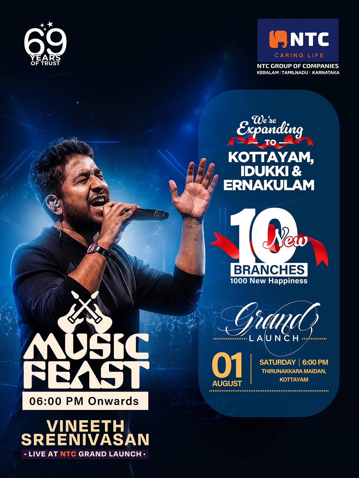 Music Feast by Vineeth Sreenivasan | Thirunakkara Maidan, Kottayam
