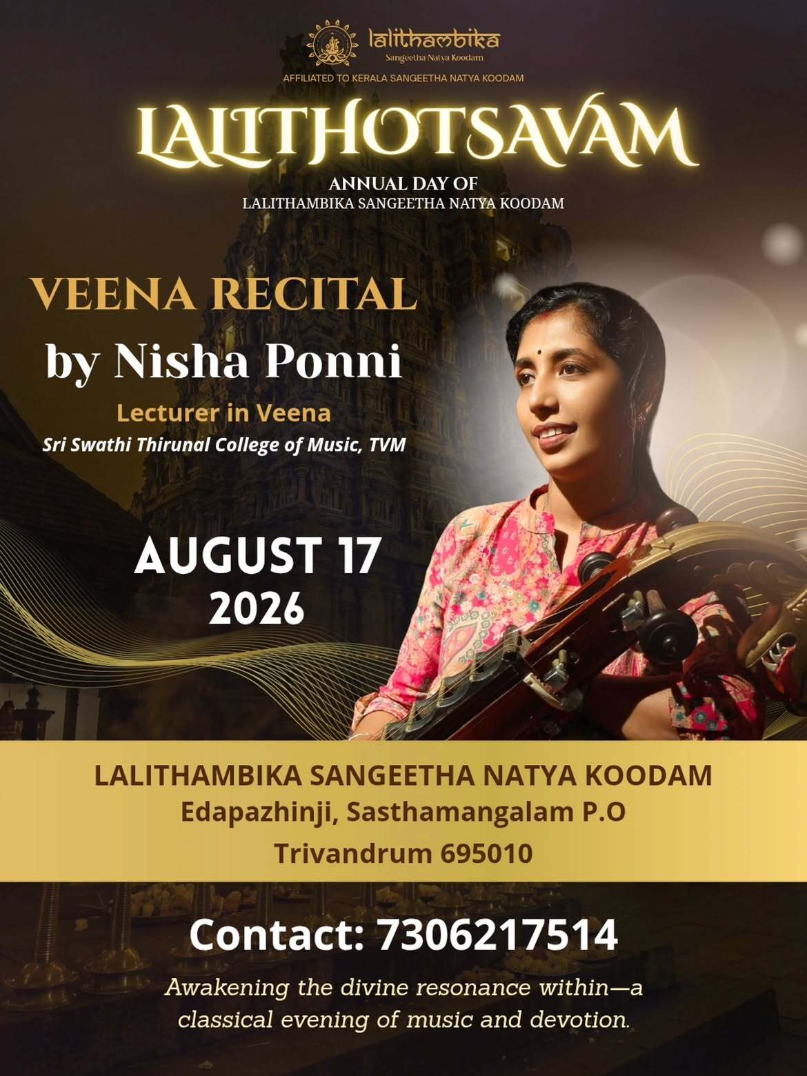 Lalithotsavam 2026 – Veena Recital by Nisha Ponni | Lalithambika Sangeetha Natya Koodam, Edapazhinji, Trivandrum