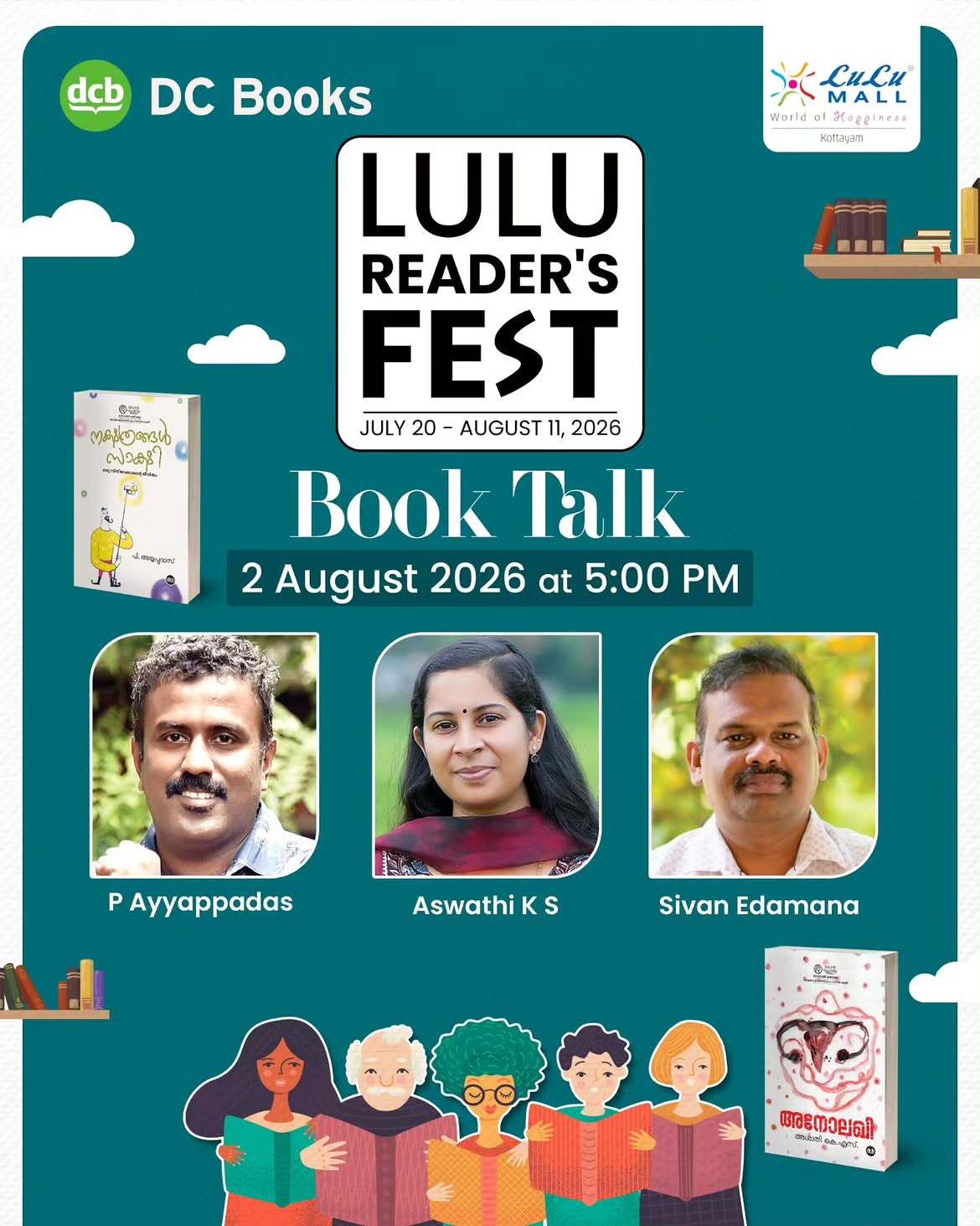 DC Books LuLu Reader's Fest Book Talk | LuLu Mall, Kottayam