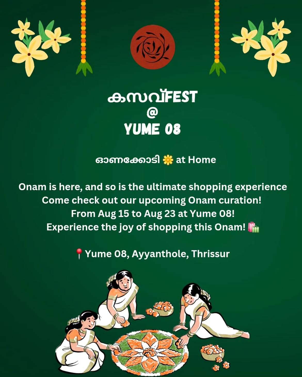 കസവ് FEST Season 2 | Yume 08, Ayyanthole, Thrissur
