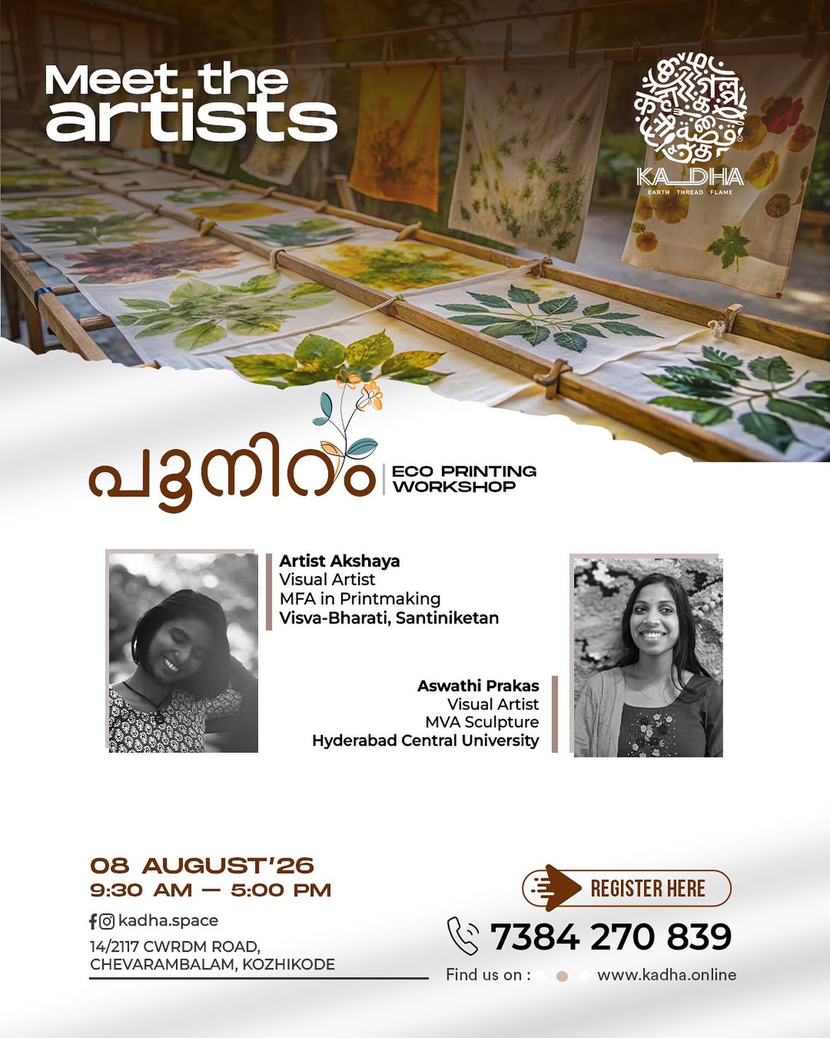 Pooniram Eco Printing Workshop by Akshaya & Aswathi Prakas | Kadha Space, Chevarambalam, Kozhikode