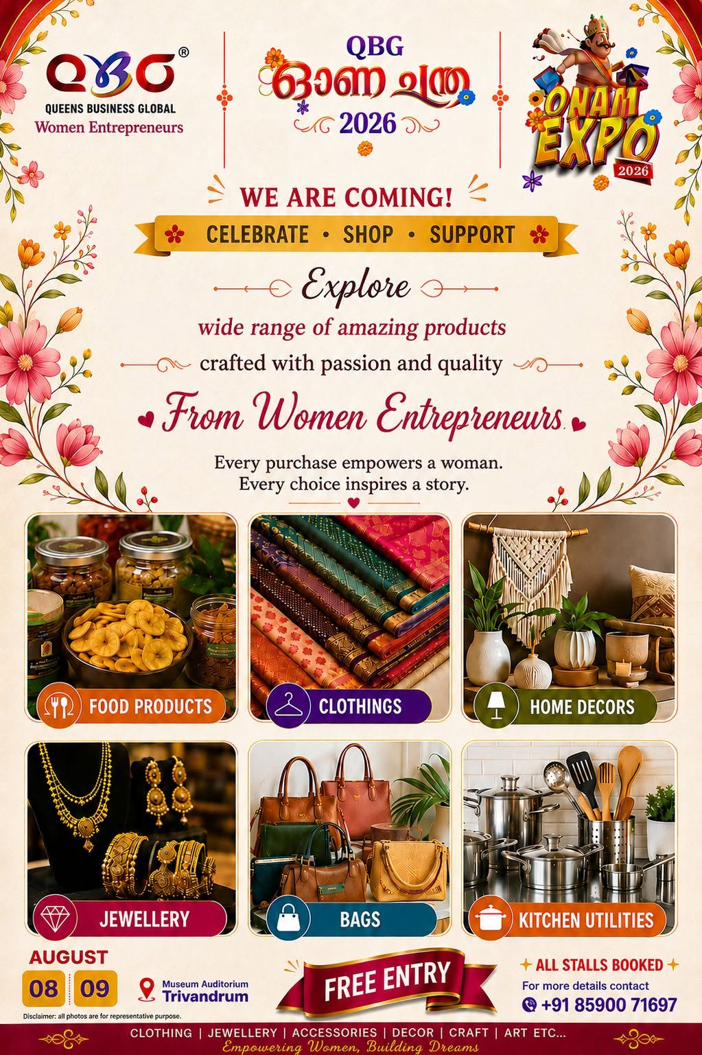 QBG Onam Expo 2026 | Museum Auditorium, Trivandrum
