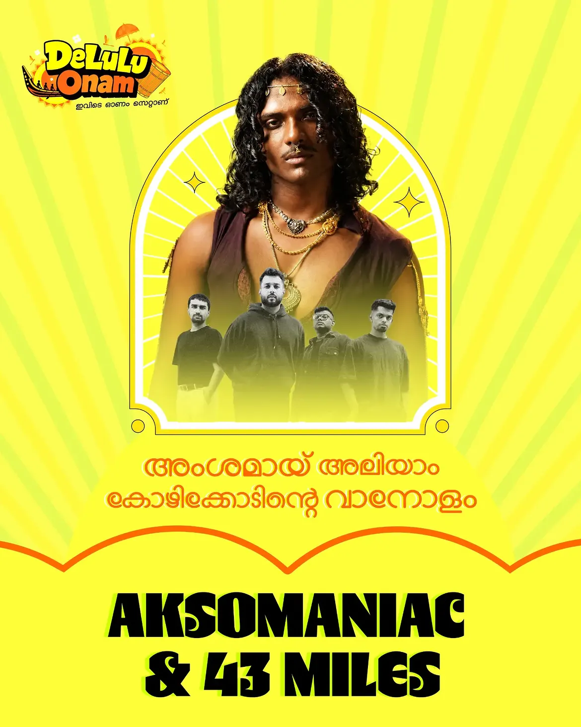 DeLuLu Onam Ft. Aksomaniac & 43 Miles | LuLu Mall Calicut