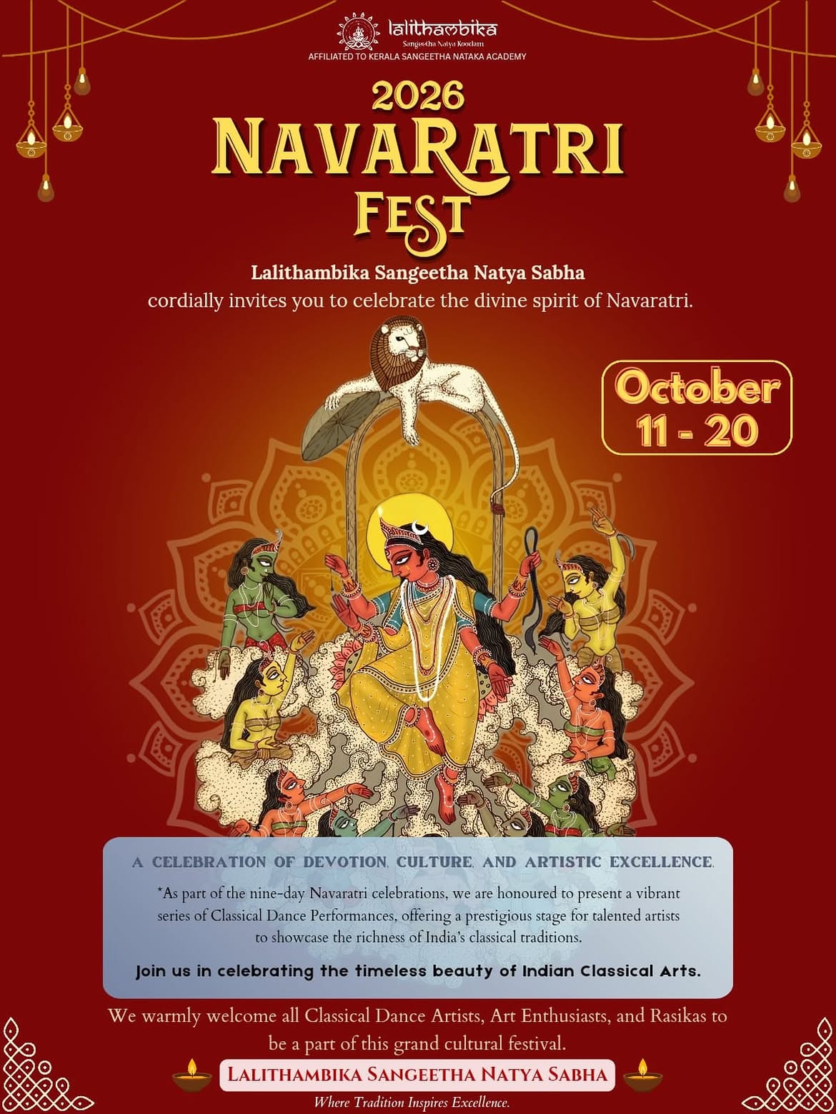 Navaratri Fest 2026 | Lalithambika Sangeetha Natya Sabha