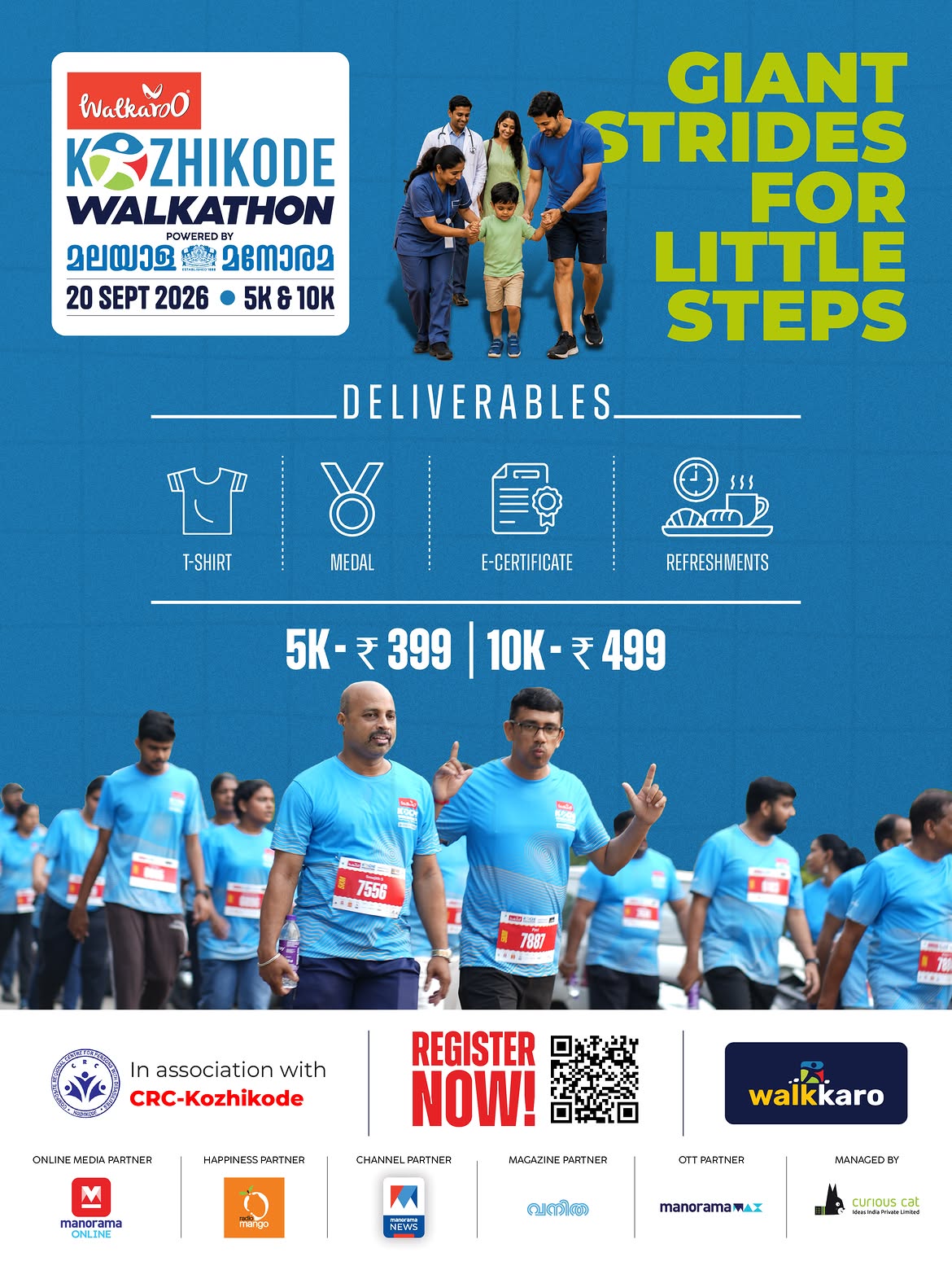 Walkaroo Kozhikode Walkathon 2026 | Kozhikode