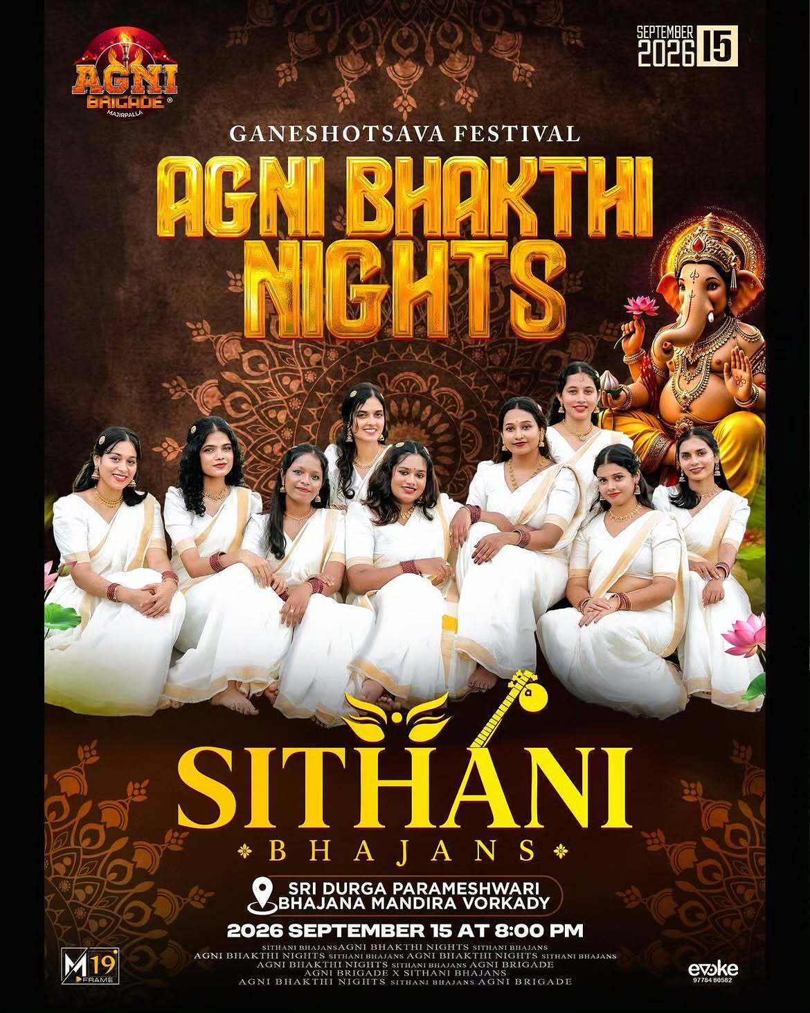AGNI BHAKTHI NIGHTS Ft. SITHANI Bhajans | Shri Durgaparameshwari Bajana Mandhira Bekary, Vorkady