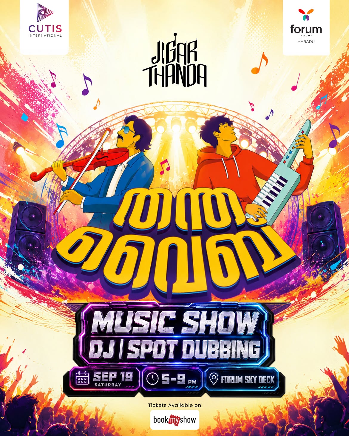 Thantha Vibe by Jigarthanda | Forum Mall, Kochi