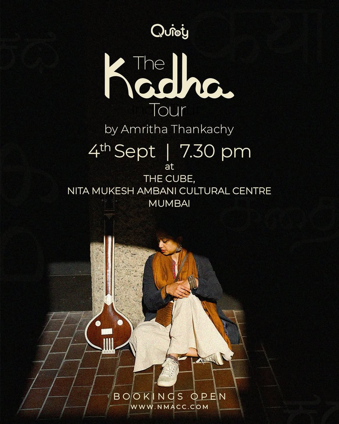 The Kadha Tour by Amritha Thankachy | The Cube, Nita Mukesh Ambani Cultural Centre, Mumbai