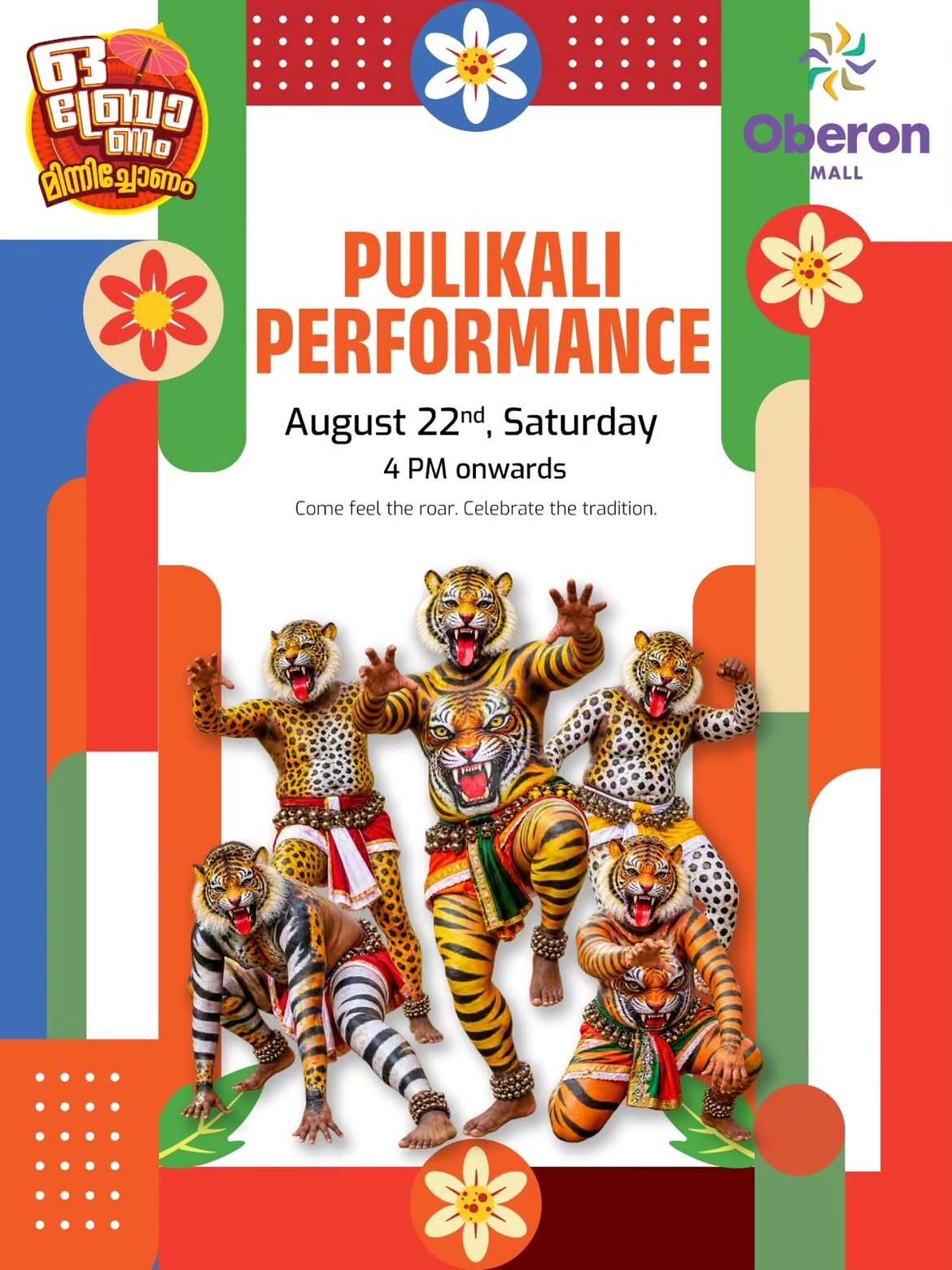 Pulikali Performance | Oberon Mall