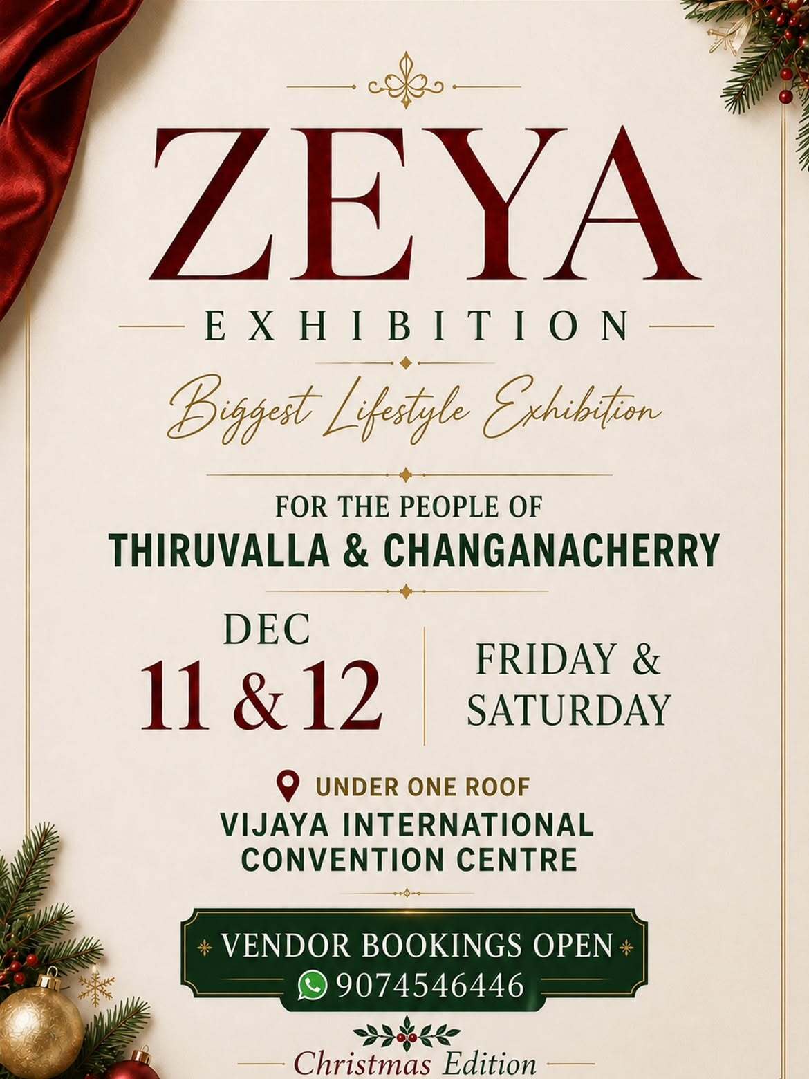 ZEYA Exhibition Christmas Edition | Vijaya International Convention Centre, Thiruvalla
