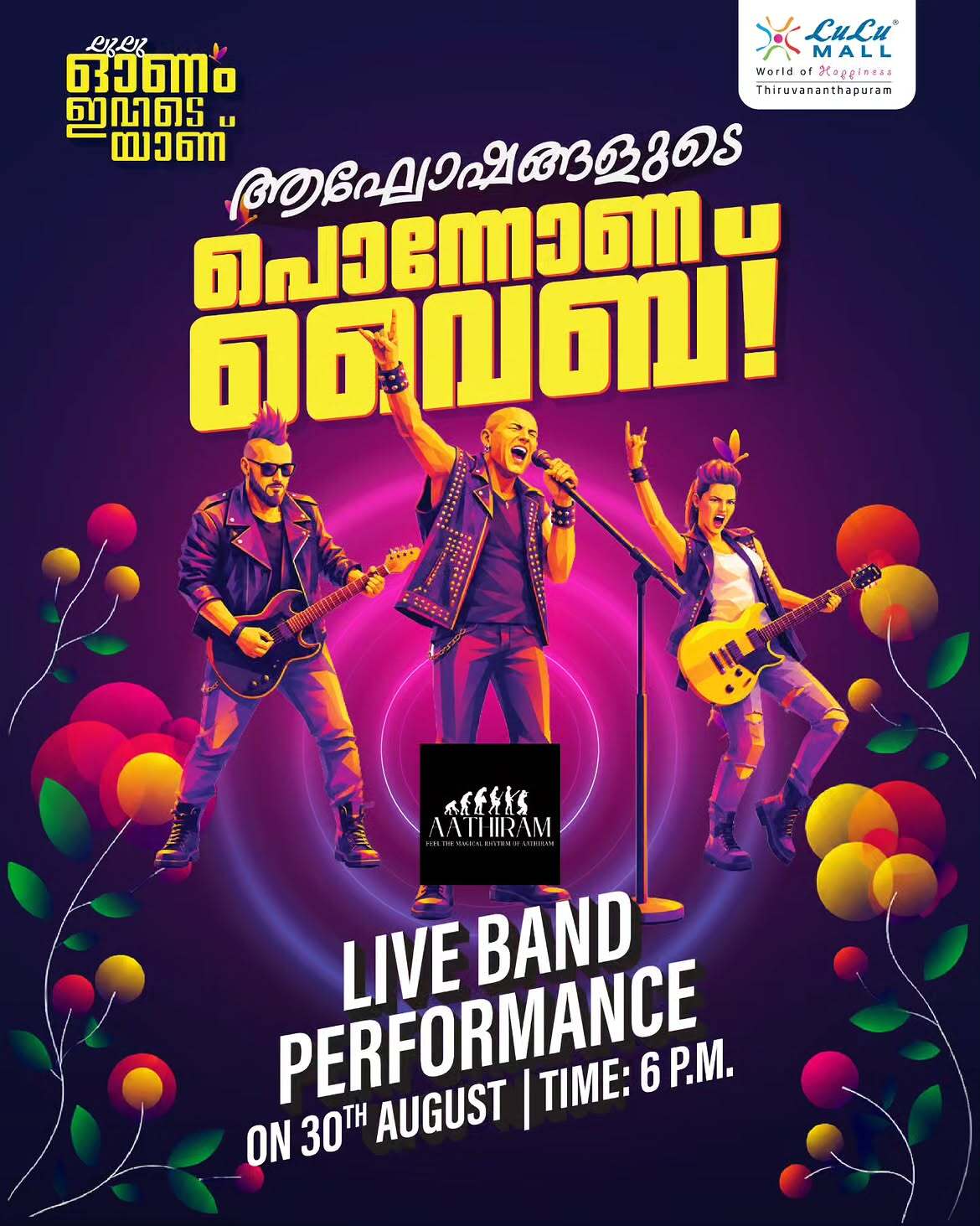 LuLu Ponnona Vibe by Aathiram | LuLu Mall Thiruvananthapuram
