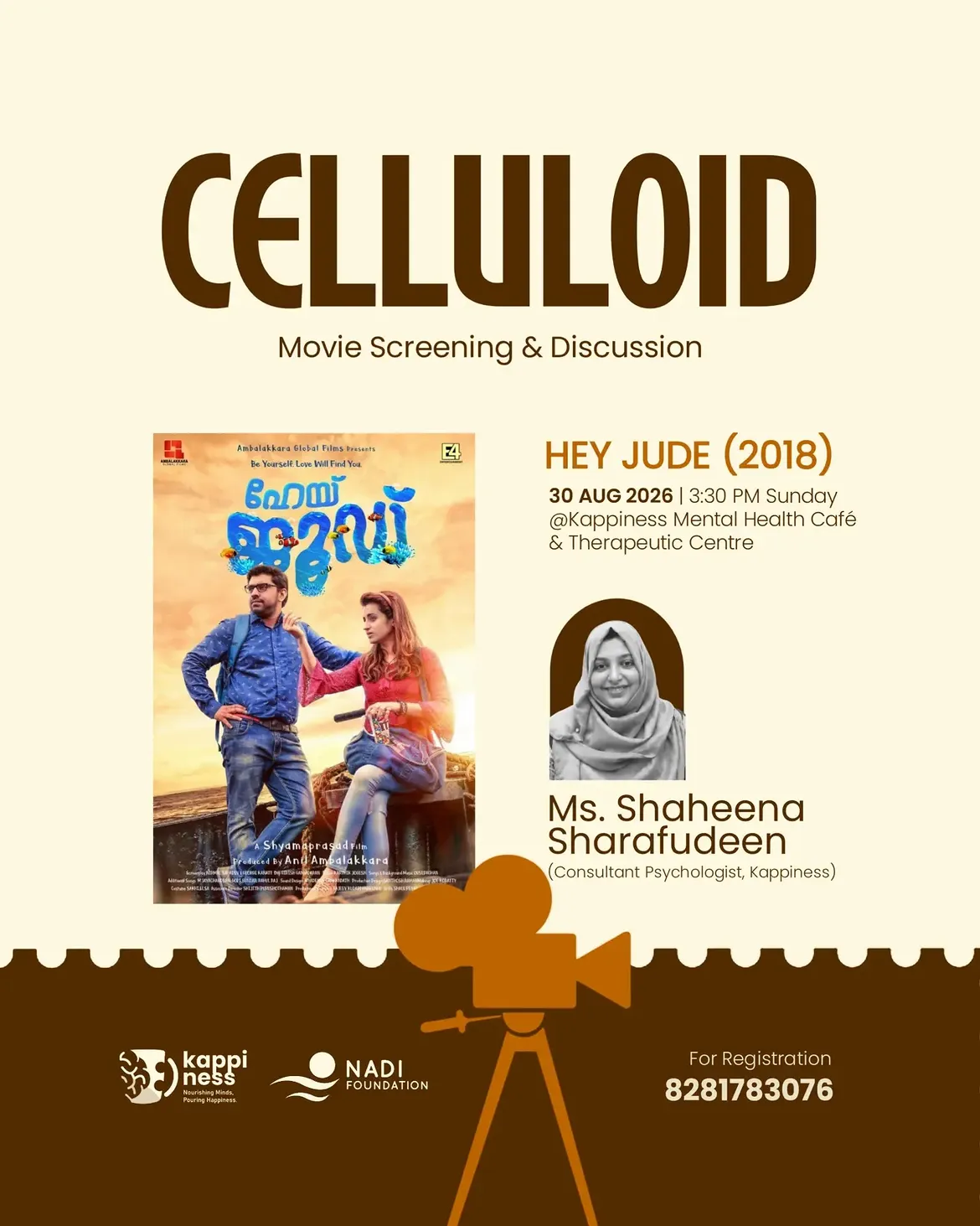 CELLULOID: Movie Screening and Discussion | Hey Jude (2018) | Kappiness Mental Health Cafe and Therapeutic Center, Vazhuthacaud, Thiruvananthapuram