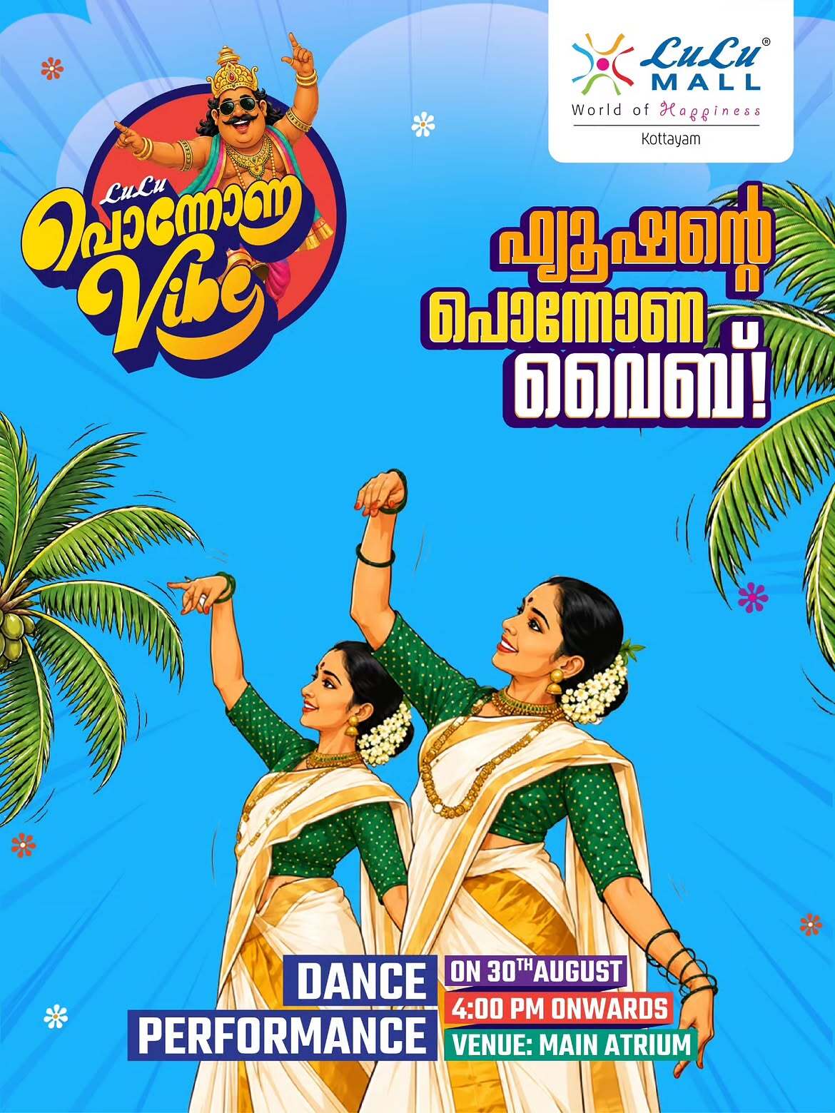 LuLu Ponnoonam Vibe – Dance Performance | LuLu Mall Kottayam