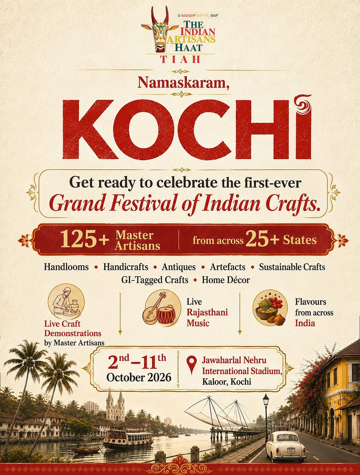 Grand Festival of Indian Crafts | The Indian Artisans Haat (TIAH) | Jawaharlal Nehru International Stadium, Kaloor, Kochi
