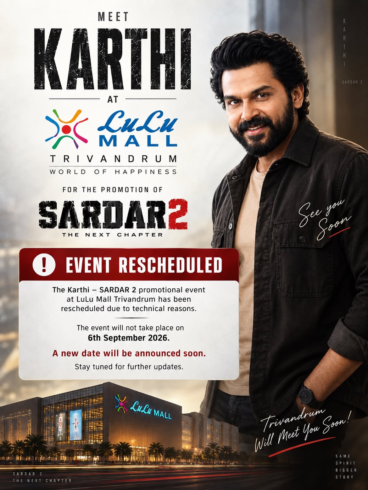 Karthi Is Coming to LuLu Mall Trivandrum | SARDAR 2 | LuLu Mall, Trivandrum